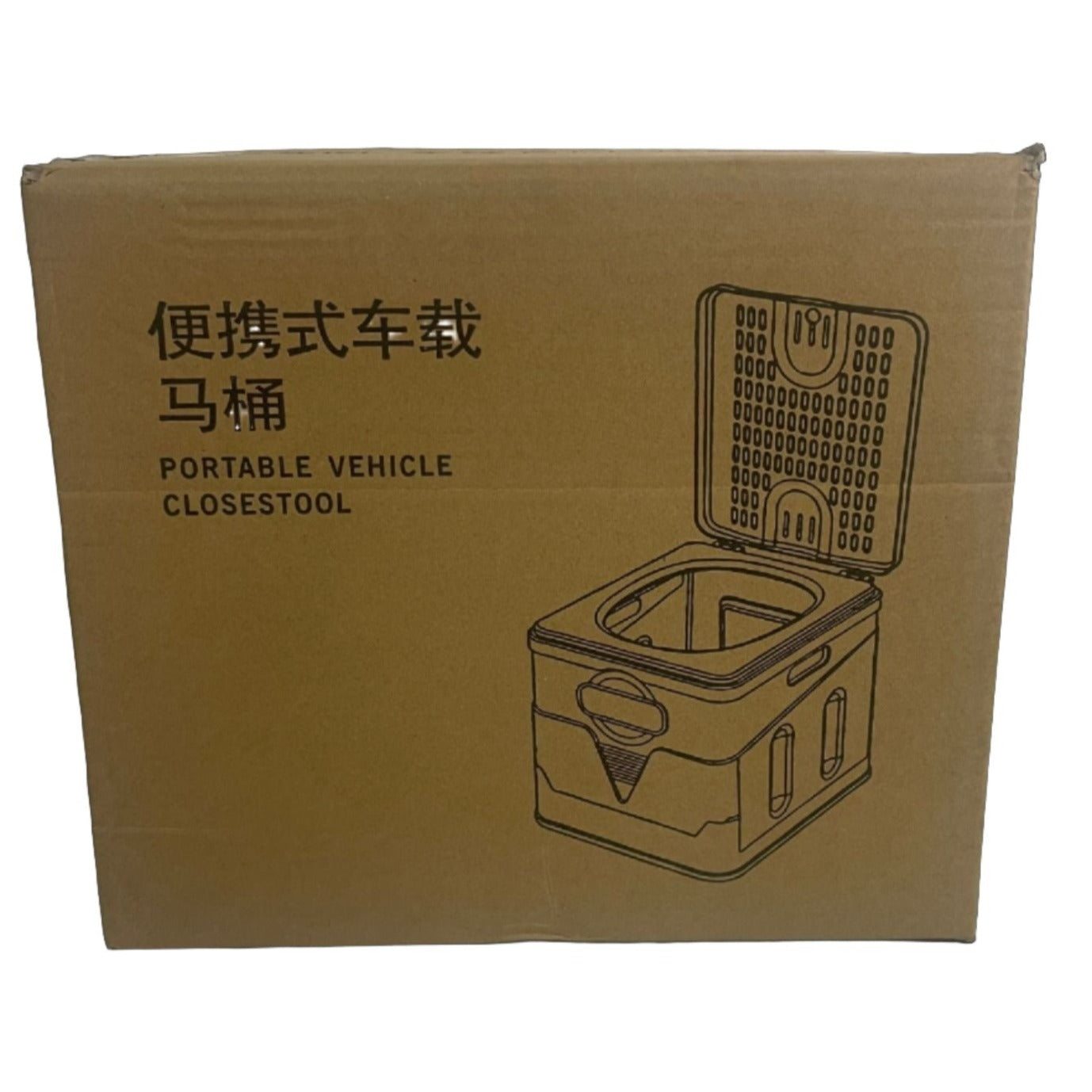 Baño Portátil Genérico Para Autos Plegable Negro